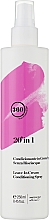 Парфумерія, косметика Незмивний крем-спрей для кондиціонування волосся 20 в 1 - 360 Leave In Cream Conditioning Spray