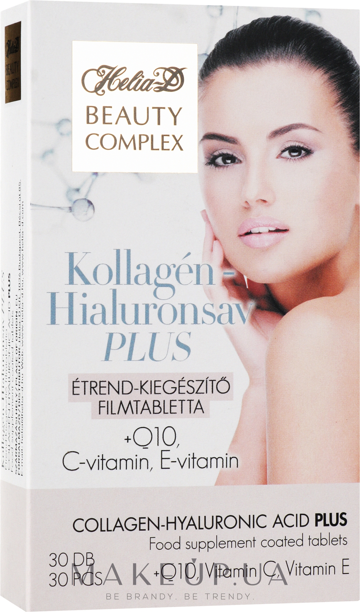 Пищевая добавка с коллагеном и гиалуроновой кислотой - Helia-D Beauty Vitamins Collagen & Hyaluronic Acid — фото 30шт