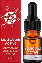Улучшенная молекулярная сыворотка - BiOil Molecular Active Advanced Molecular Serum — фото N2