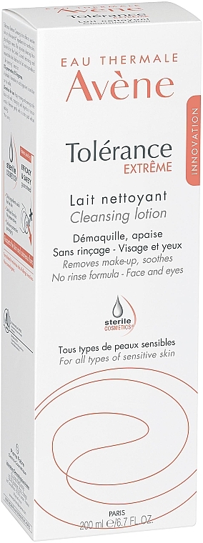 Очищающее молочко - Avene Peaux Hyper Sensibles Tolerance Extreme Cleansing Lotion — фото N3