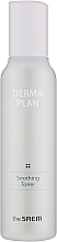 Парфумерія, косметика Тонер для чутливої й сухої шкіри - The Saem Derma Plan Soothing Toner