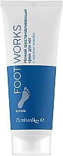 Восстанавливающий ночной крем для ног с маслом жожоба - Avon Footworks — фото N1
