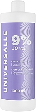 Духи, Парфюмерия, косметика Крем-окислитель 9% - Universalle Cream Oxidant Oxy