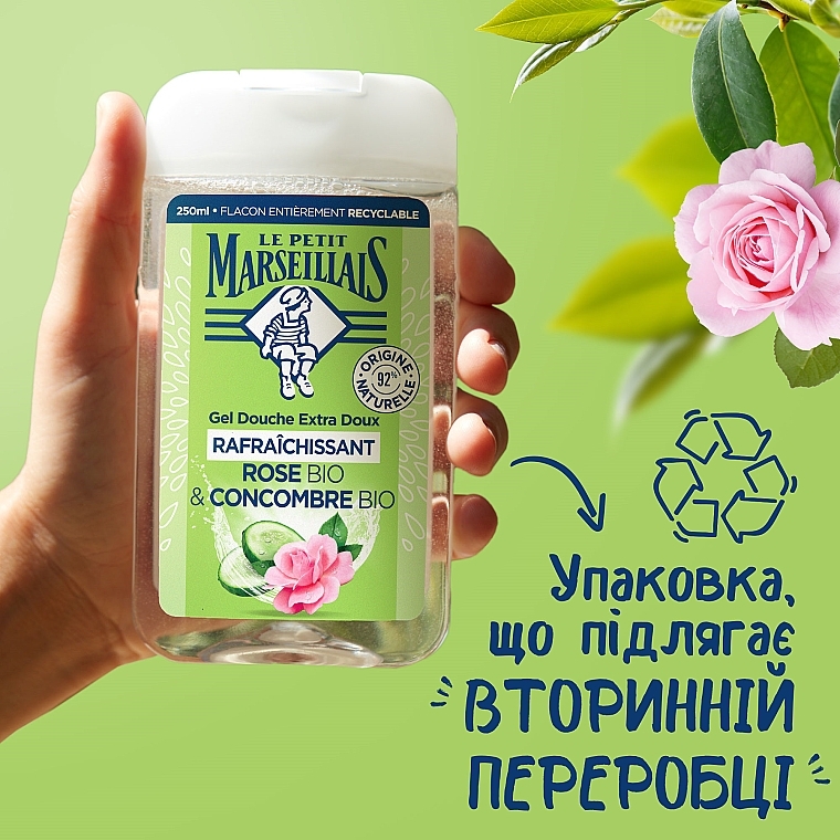 Гель для душу "Троянда та огірок" - Le Petit Marseillais Extra Gentle Shower Gel Bio Rose & Bio Cucumber — фото N5