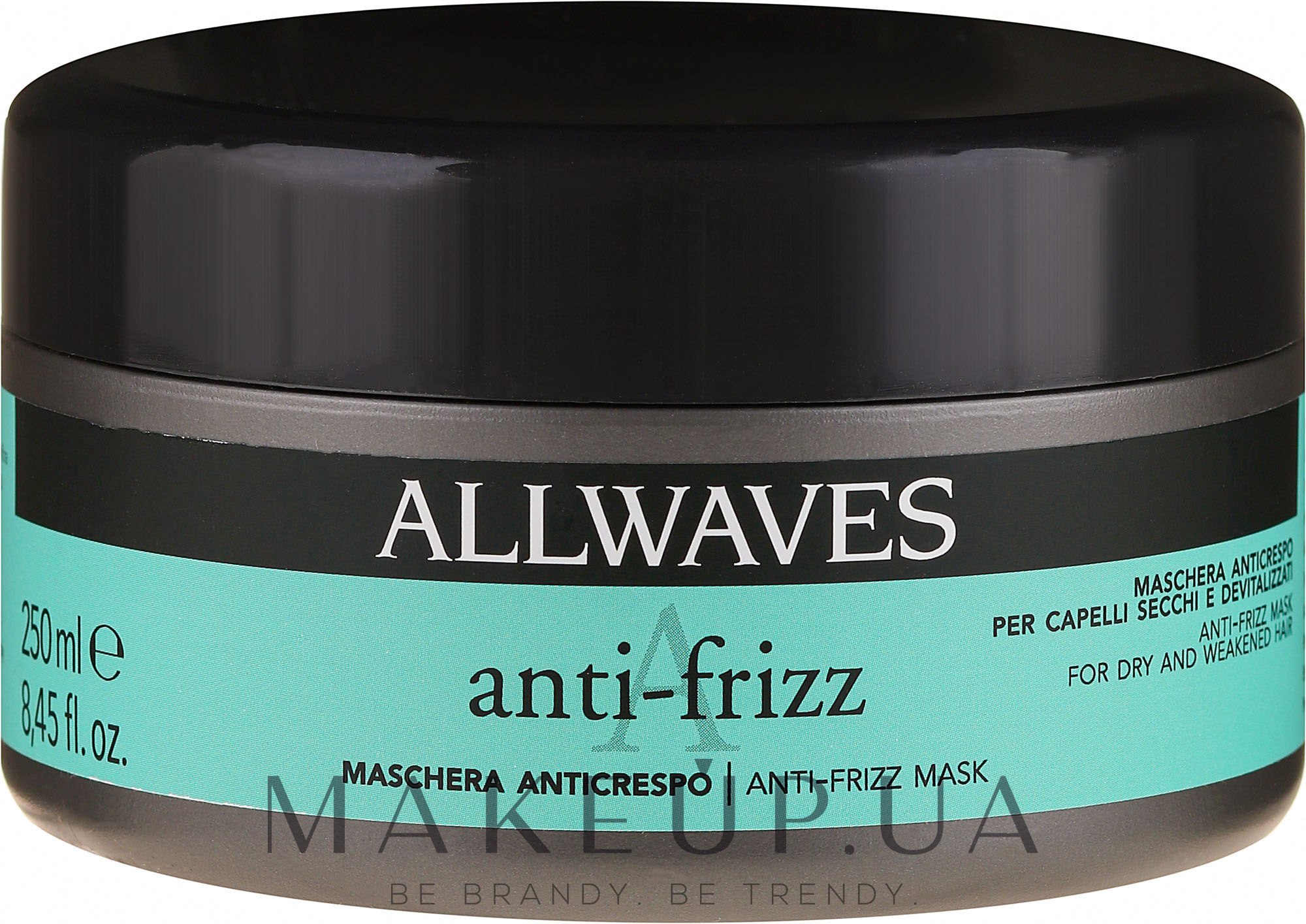 Inside anti frizz маска