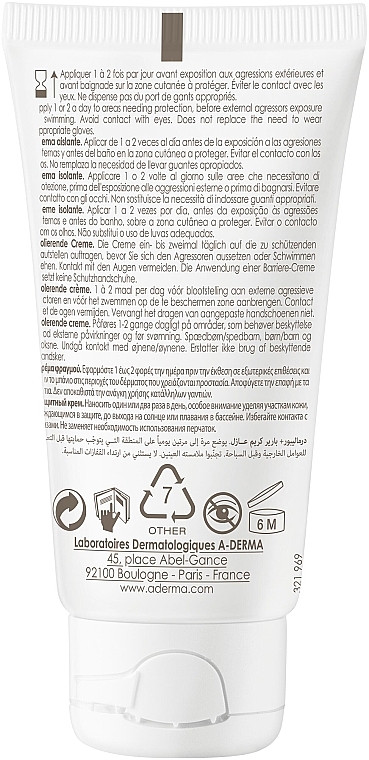 Крем для тела - A-Derma Dermalibour + Barrier Insulating Cream — фото N2