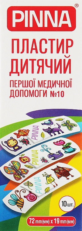 Детский пластырь первой медицинской помощи, 72х19 мм, 10 шт. - Pinna