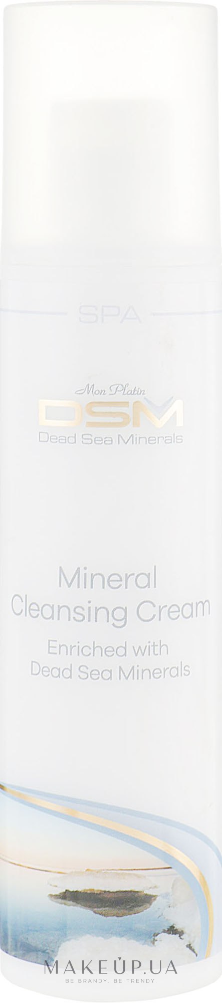 Очищаючий крем-молочко для обличчя - Mon Platin DSM Mineral Cleansing Cream — фото 250ml