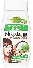 Парфумерія, косметика Відновлювальний шампунь - Bione Cosmetics Macadamia + Coco Milk Shampoo