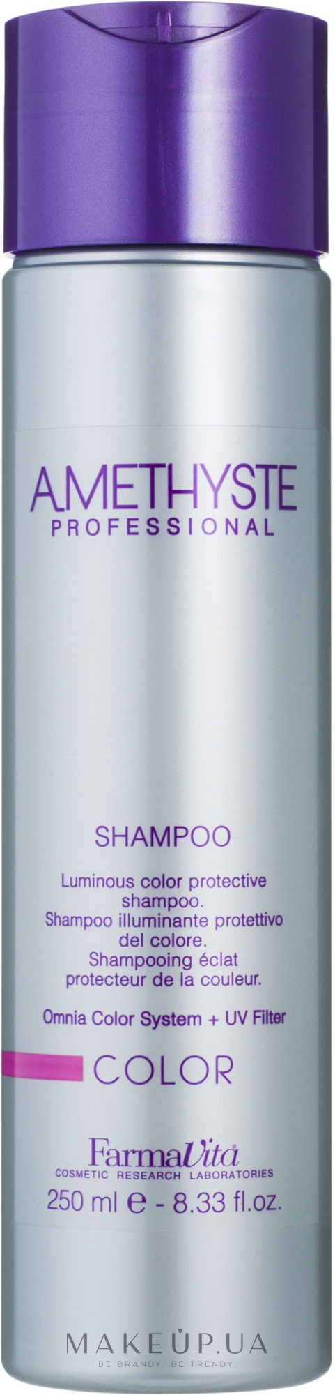 Шампунь для фарбованого волосся - Farmavita Amethyste Color Shampoo — фото 250ml