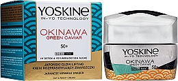 Крем для обличчя - Yoskine Okinava Green Caviar 50+ Japanese Wrinkle Eraser — фото N2