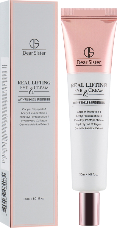 Крем для шкіри навколо очей - Dear Sister Real Lifting Eye Cream