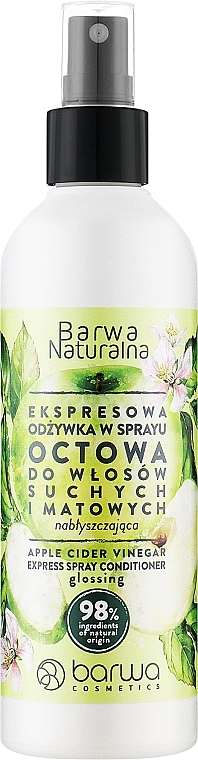 Кондиционер для натуральных, матовых волос - Barwa Natural — фото N1