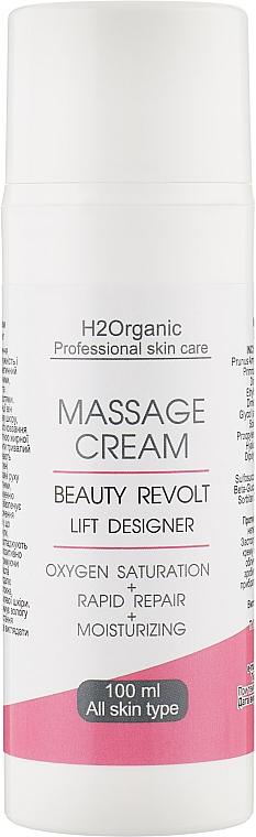 Масажний крем для обличчя - H2Organic Massage Cream Beauty Revolt Lift Designer — фото N1