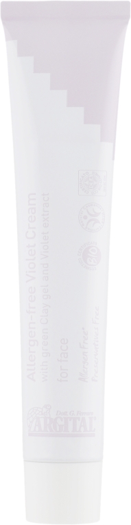 Крем для лица на основе фиалки без аллергенов - Argital Allergen-free Violet cream for face — фото N2