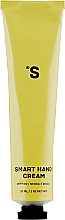 Духи, Парфюмерия, косметика Питательный крем для рук "Ветивер" - Sister's Aroma Vetiver Smart Hand Cream (тестер)