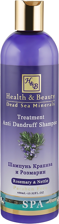 Шампунь с крапивой и розмарином против перхоти - Health And Beauty Rosemary & Nettle Shampoo for Anti Dandruff Hair — фото N1