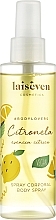 Спрей-міст для тіла "Citronella" - Laiseven Body Spray — фото N1