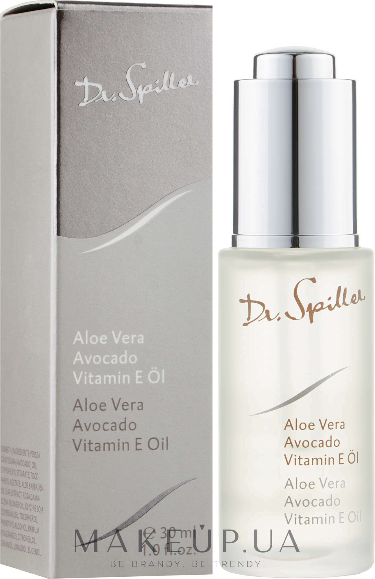 Олія для сухої та зневодненої шкіри - Dr. Spiller Aloe Vera Avocado Vitamin E Oil — фото 30ml