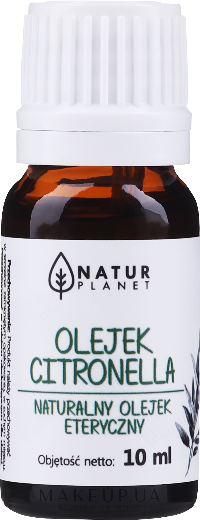 Ефірна олія цитронели - Natur Planet Essential Citronella Oil — фото 10ml