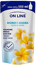 Парфумерія, косметика Рідке мило - On Line Monoi&Jojoba Soap (змінний блок)