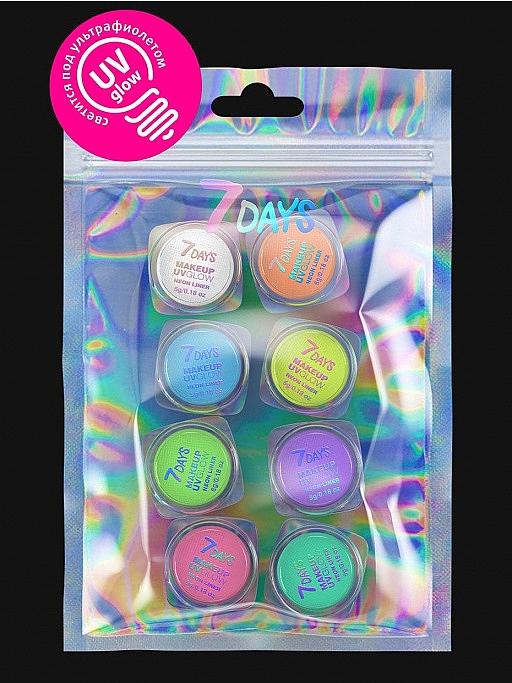 Набір графічних лайнерів для макіяжу, 8 шт. - 7 Days Extremely Chick UVglow Neon Pastel — фото N2