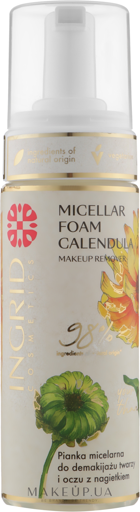 Пенка для умывания с календулой - Ingrid Cosmetics Vegan Micellar Foam Calendula — фото 150ml