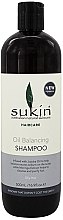 Парфумерія, косметика Шампунь для жирного волосся - Sukin Oil Balancing Shampoo