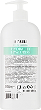 Лосьйон для тіла зволожувальний - Revuele Hydralift Hyaluron Moisturizing Body Lotion — фото N2