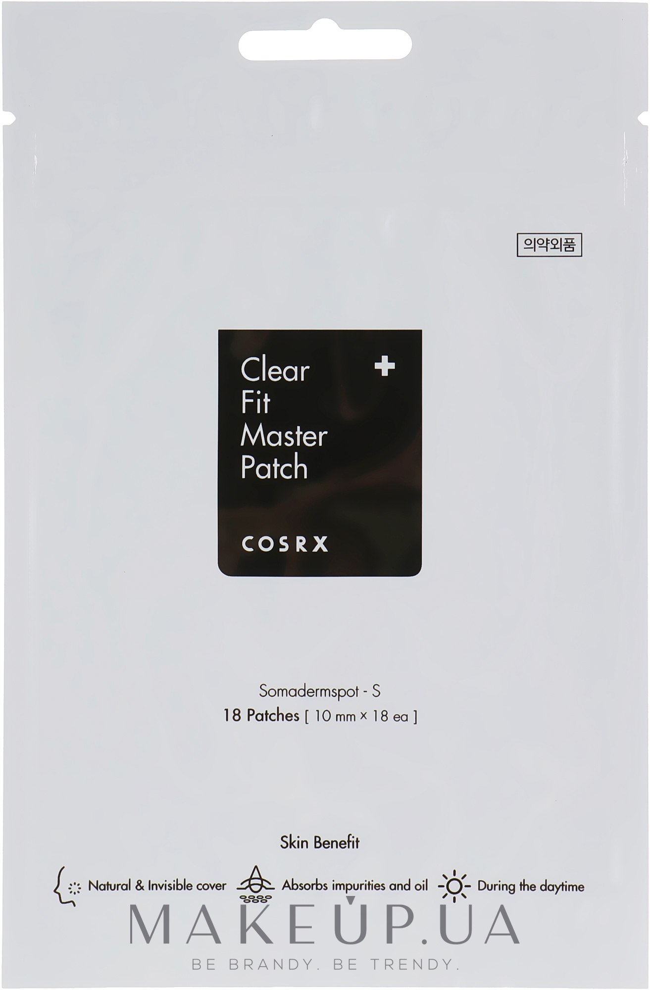 Патчи от акне - Cosrx Clear Fit Master Patch — фото 18шт