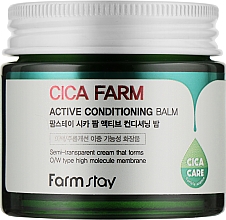 Відновлювальний крем-бальзам для обличчя з центелою азіатською - Farm Stay Cica Farm Active Conditioning Balm — фото N1