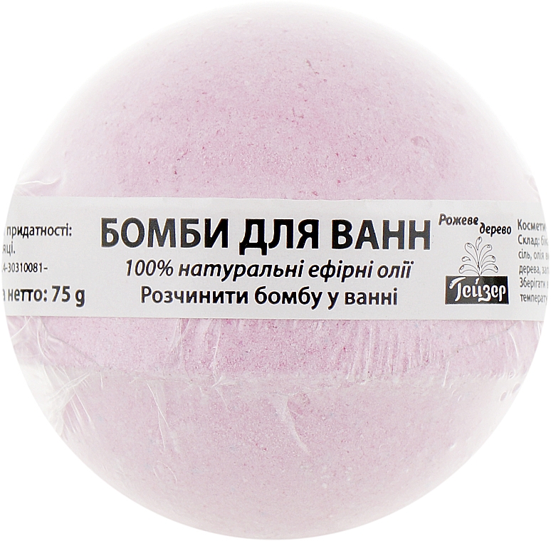 Гейзер бомба для ванн «Розовое дерево» - Geyser — фото N1