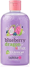 Духи, Парфюмерия, косметика Гель для душа - Bubble T Bath & Shower Gel Blueberry & Dragonfruit