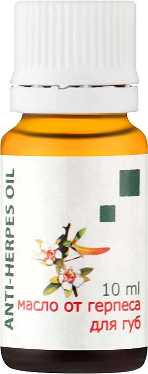 Олія від герпесу для губ - Levi Silk Anti-Herpes Oil  — фото N1
