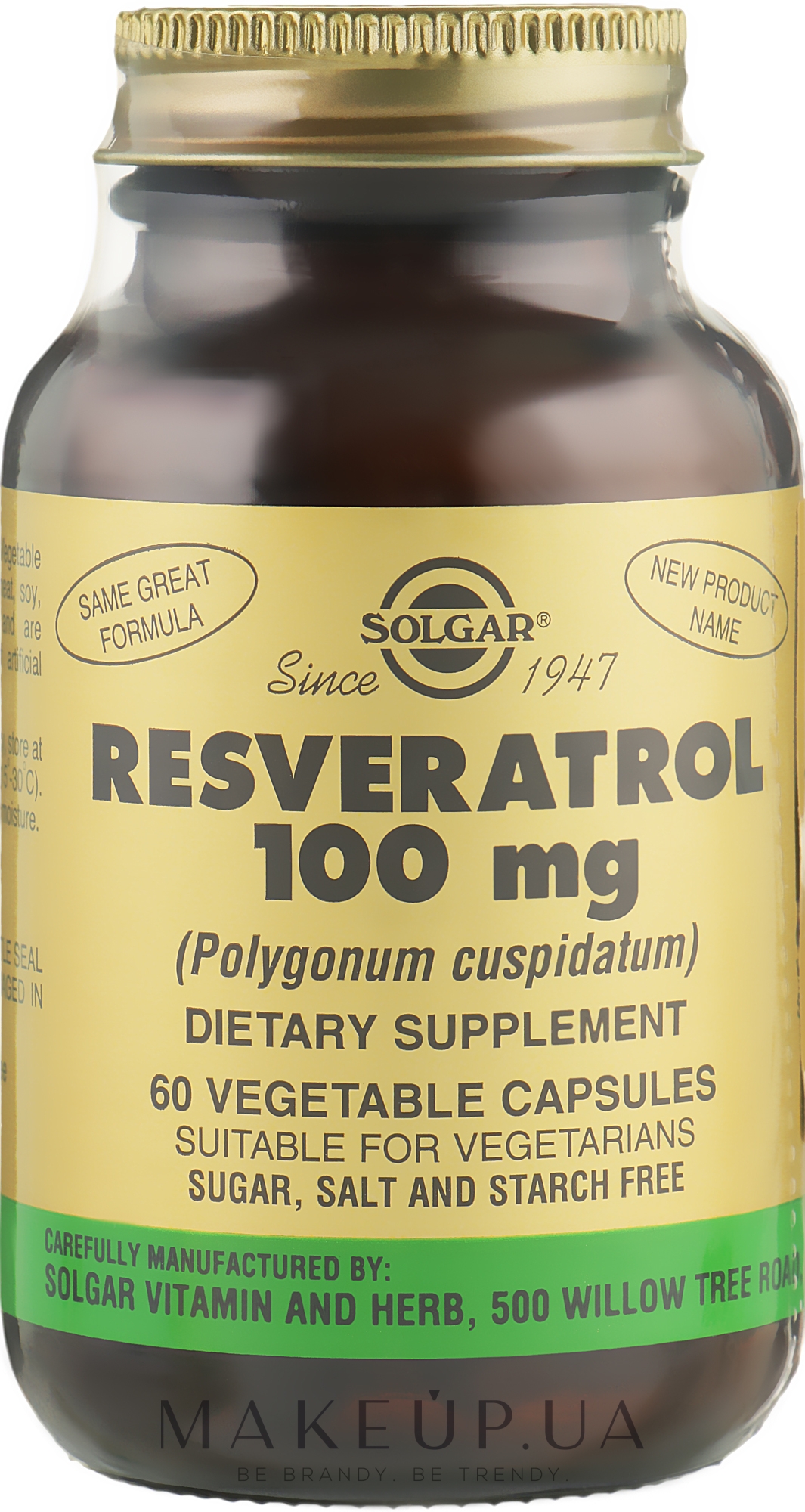 Дієтична добавка - Solgar Resveratrol 100 mg — фото 60шт