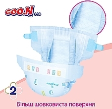 Підгузки GOO.N Plus для дітей 9-14 кг (розмір L, на липучках, унісекс, 48 шт) - Goo.N Plus  — фото N4