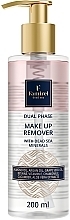 Парфумерія, косметика Famirel Dual Phase Make Up Remover - Famirel Dual Phase Make Up Remover