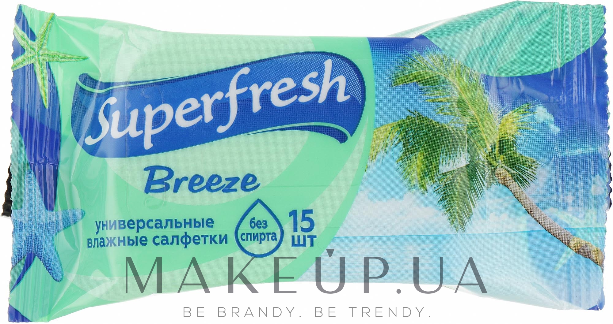 Универсальные влажные салфетки "Breeze" - Superfresh — фото 15шт