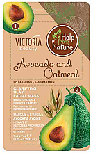 Парфумерія, косметика Глиняна маска для обличчя з авокадо і вівсянкою - Victoria Beauty Help From Nature