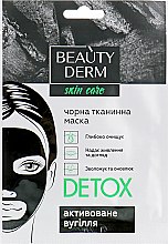 Парфумерія, косметика Тканинна маска для обличчя "Детокс" - Beauty Derm Detox Face Mask
