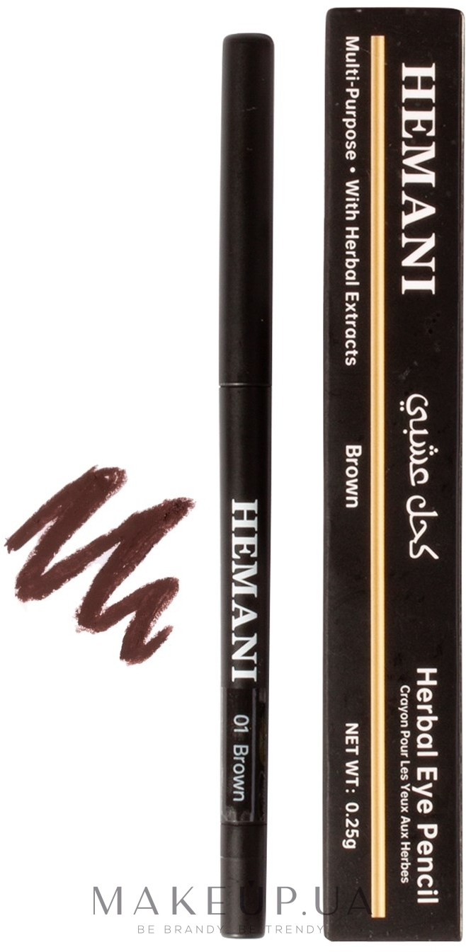 Олівець для очей - Hemani Herbal Eye Pencil — фото 01 - Brown