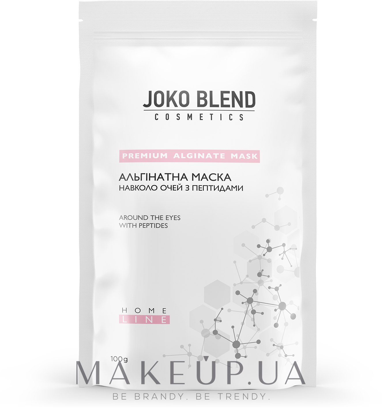 Альгінатна маска для шкіри навколо очей, з пептидами - Joko Blend Premium Alginate Mask — фото 100g