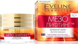 Духи, Парфюмерия, косметика Дневной крем против морщин - Eveline Cosmetics 