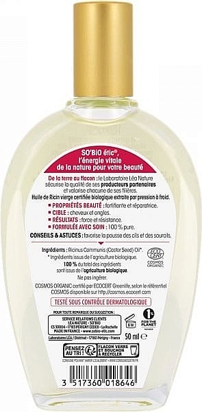 Олія для волосся, брів та вій "Рицинова" - So'Bio Etic Organic Castor Bean Oil — фото N2