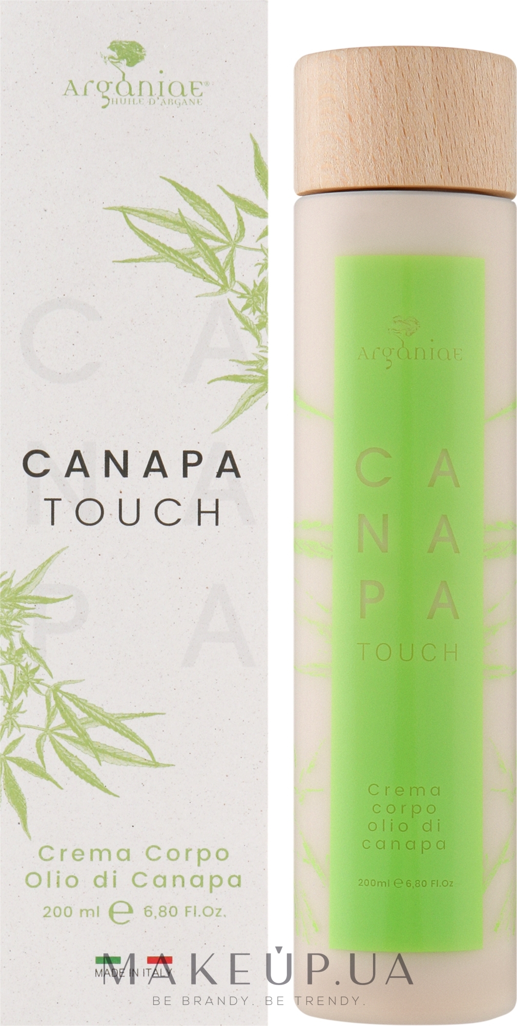Конопляный увлажняющий крем для сухой кожи тела - Arganiae Canapa Touch Hemp Oil Body Cream — фото 200ml