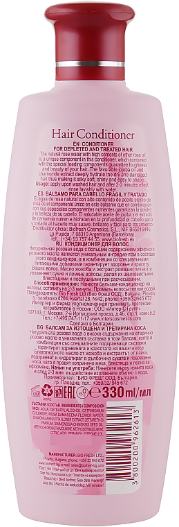 Кондиционер для волос с розовой водой - BioFresh Rose of Bulgaria Hair Conditioner — фото N2