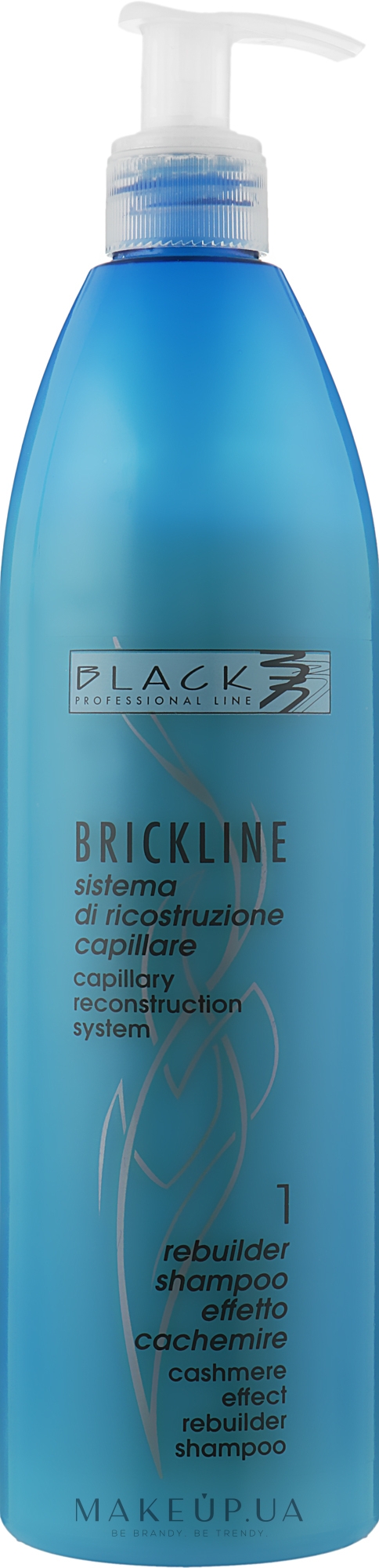 Восстанавливающий шампунь с эффектом кашемира - Black Professional Line BrickLine Rebuilder Shampoo — фото 500ml