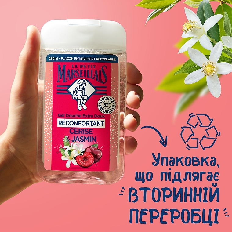 Гель для душу "Вишня і жасмин" - Le Petit Marseillais Extra Gentle Shower Gel Cherry & Jasmin — фото N7