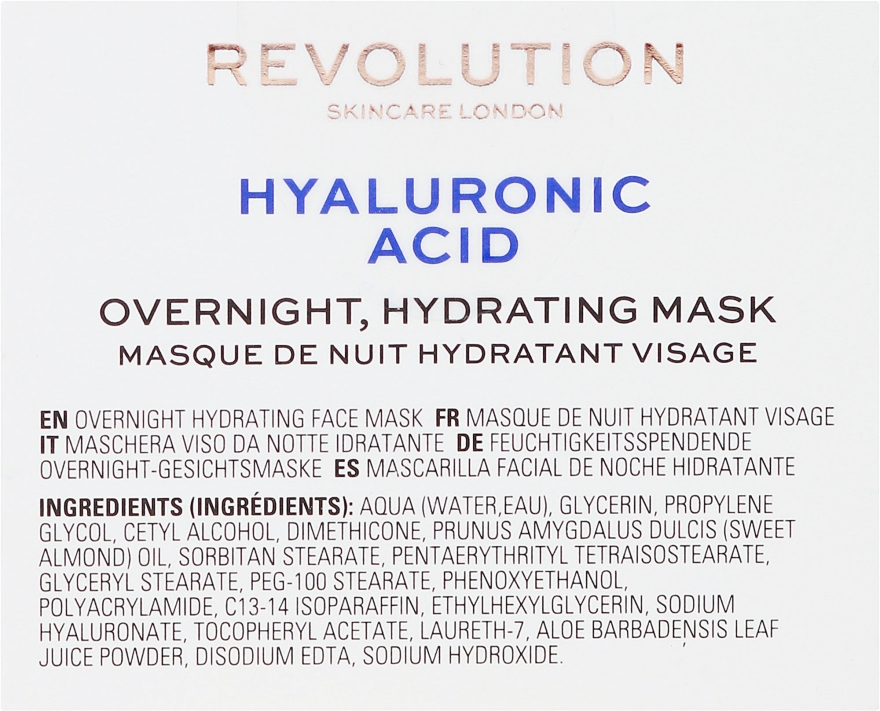 Нічна маска для обличчя - Makeup Revolution Skincare Hyaluronic Acid Overnight Hydrating Face Mask — фото N3