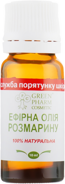 Ефірна олія розмарину - Green Pharm Cosmetic — фото N2